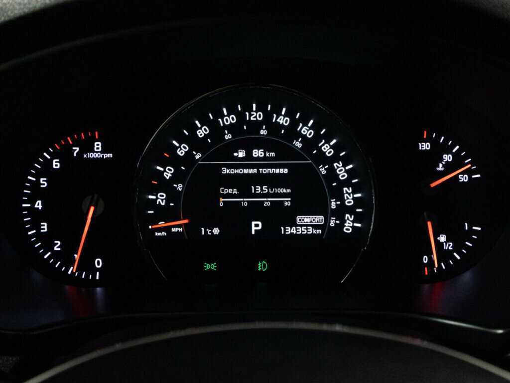 Kia Sorento б/у, 2018, Автоматическая. Фото: #11