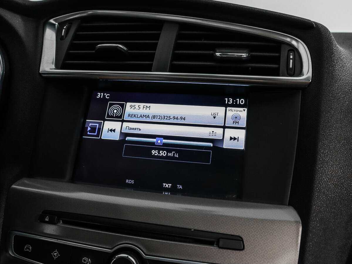 Citroen C4 б/у, 2017, Автоматическая. Фото: #12