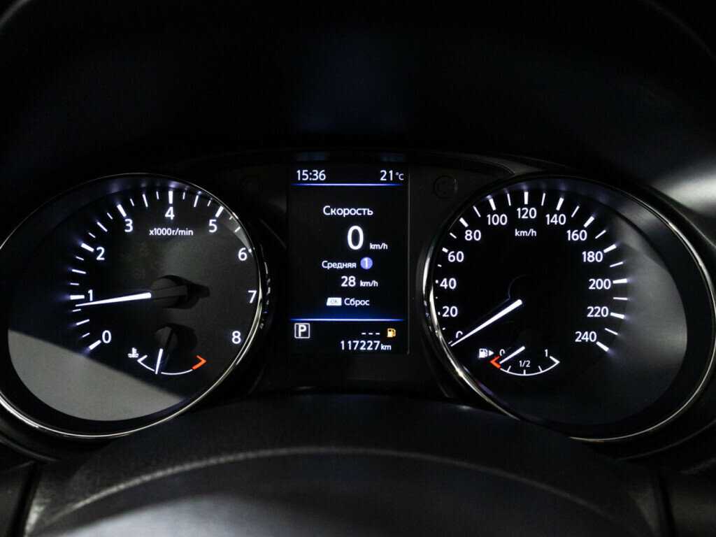 Nissan X-Trail б/у, 2020, Вариатор. Фото: #11