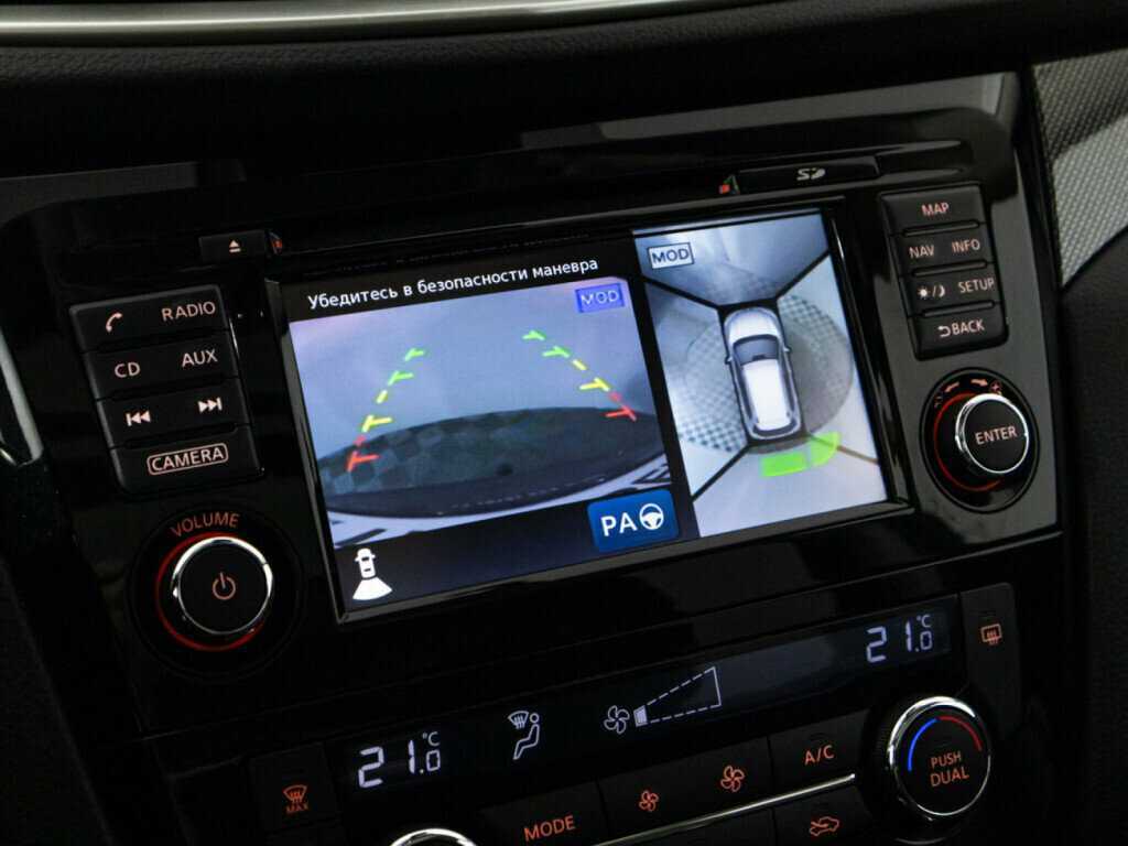 Nissan X-Trail б/у, 2018, Вариатор. Фото: #15