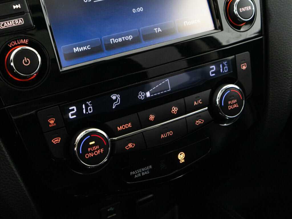 Nissan X-Trail б/у, 2018, Вариатор. Фото: #17