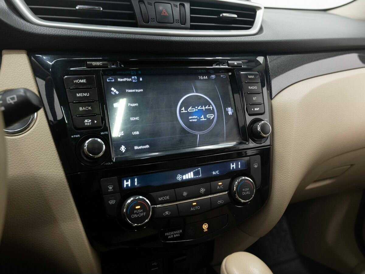 Nissan X-Trail б/у, 2016, Вариатор. Фото: #22