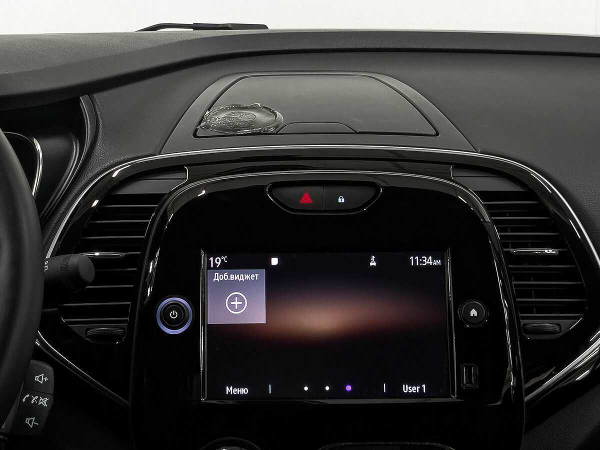 Renault Kaptur б/у, 2021, Вариатор. Фото: #14