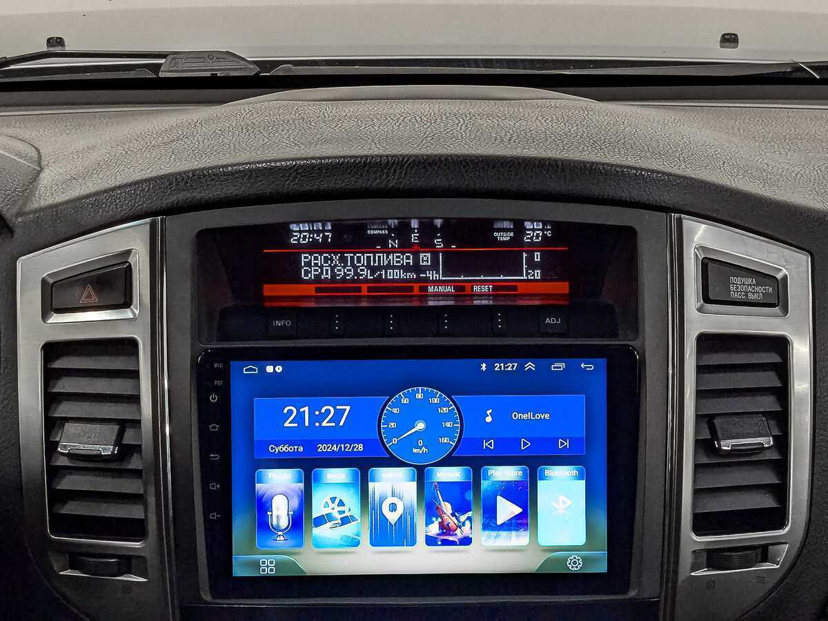 Mitsubishi Pajero б/у, 2014, Автоматическая. Фото: #16