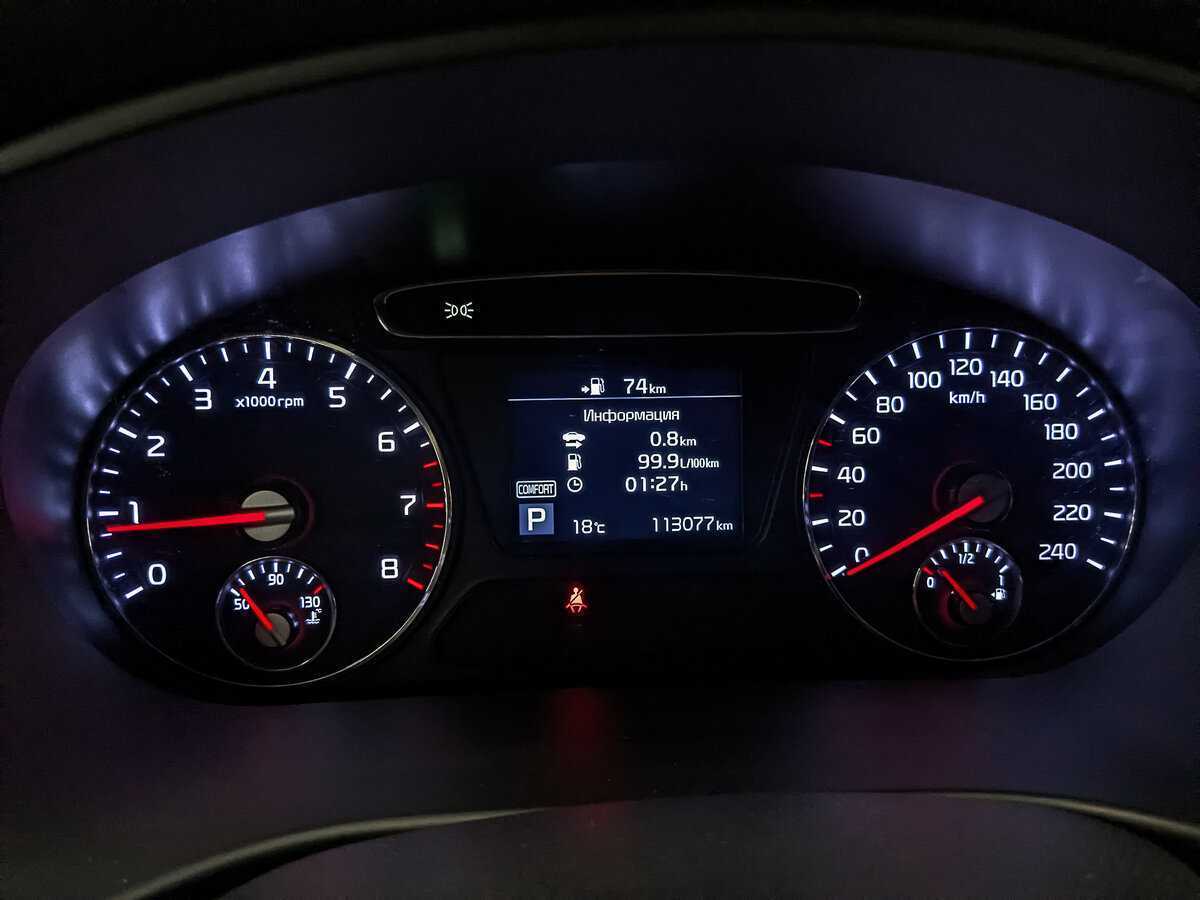 Kia Sorento б/у, 2018, Автоматическая. Фото: #15