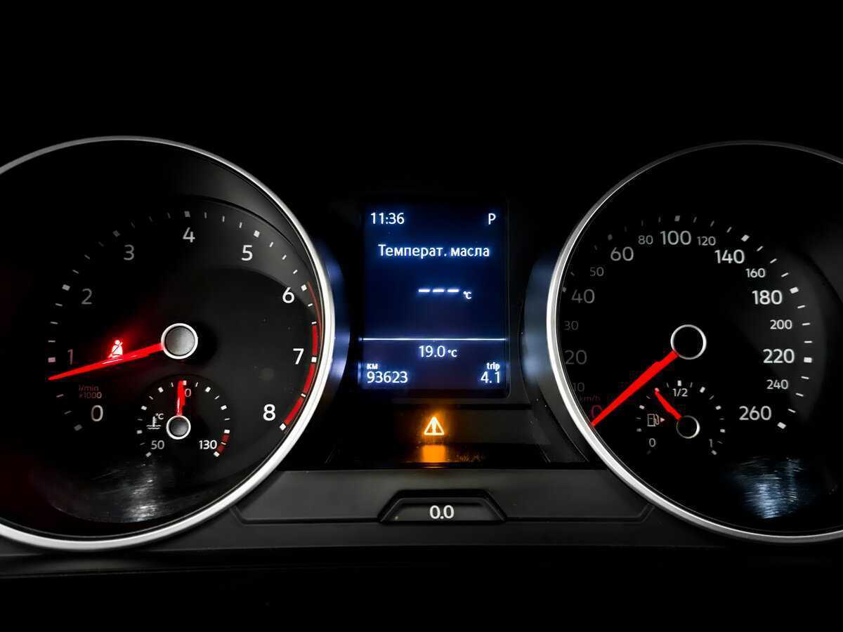 Volkswagen Tiguan б/у, 2019, Роботизированная. Фото: #12