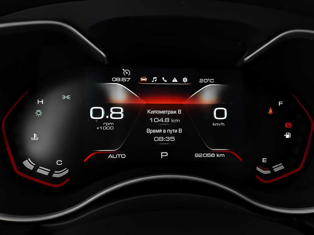 Haval H9 б/у, 2021, Автоматическая. Фото: #15