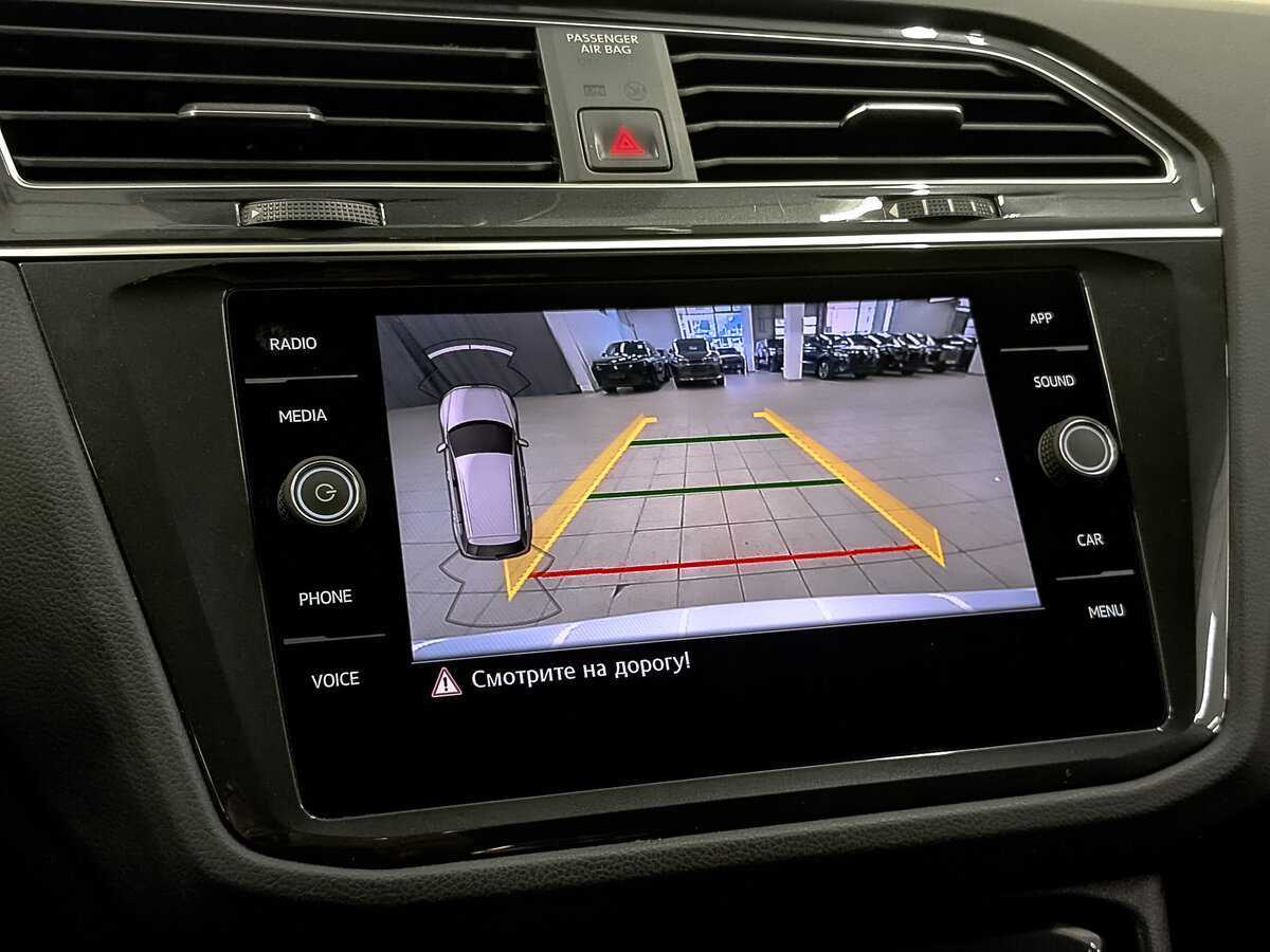 Volkswagen Tiguan б/у, 2020, Роботизированная. Фото: #25