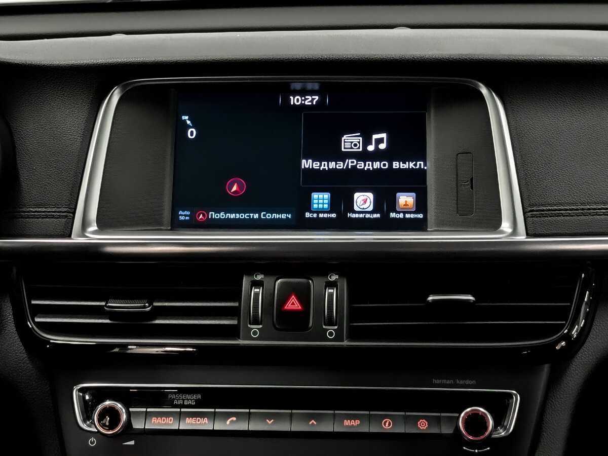 Kia Optima б/у, 2017, Автоматическая. Фото: #14