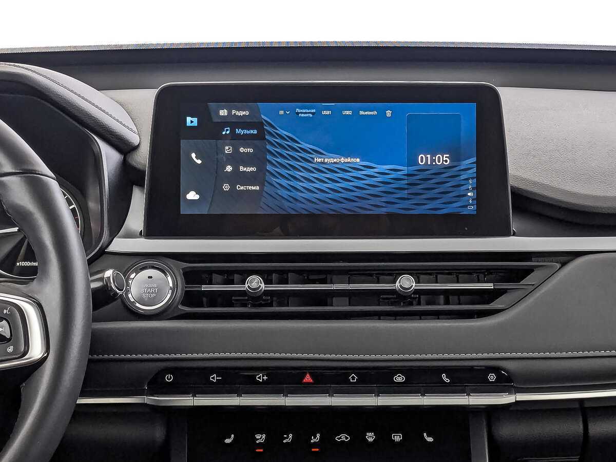 Chery Tiggo 4 Pro б/у, 2023, Вариатор. Фото: #16