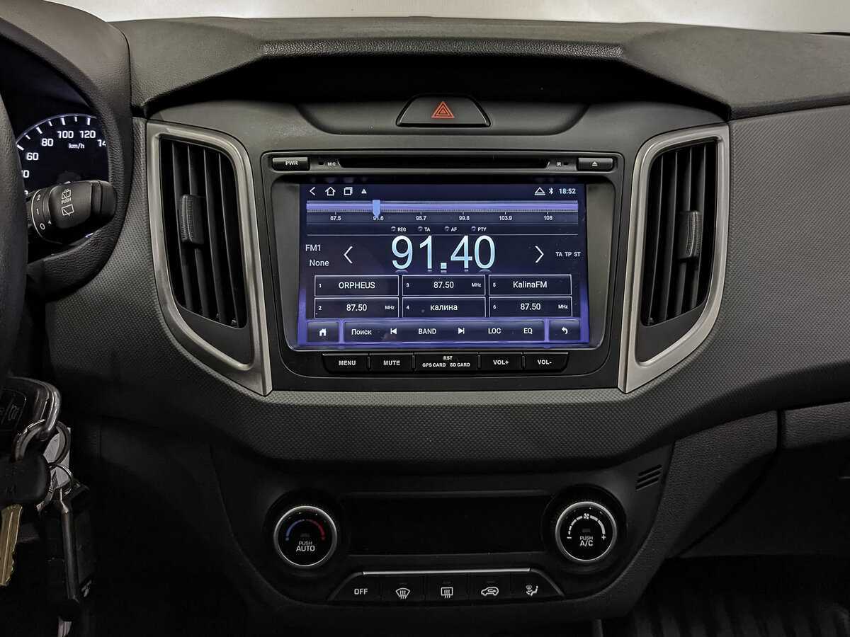 Hyundai Creta б/у, 2020, Автоматическая. Фото: #16