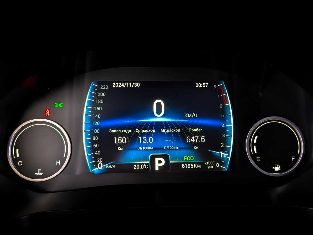 Chery Tiggo 8 б/у, 2024, Роботизированная. Фото: #11