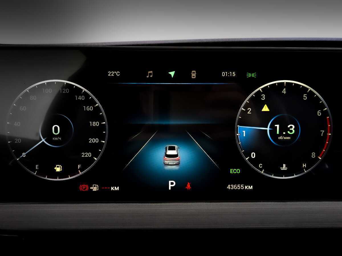 Chery Tiggo 7 Pro б/у, 2023, Вариатор. Фото: #12