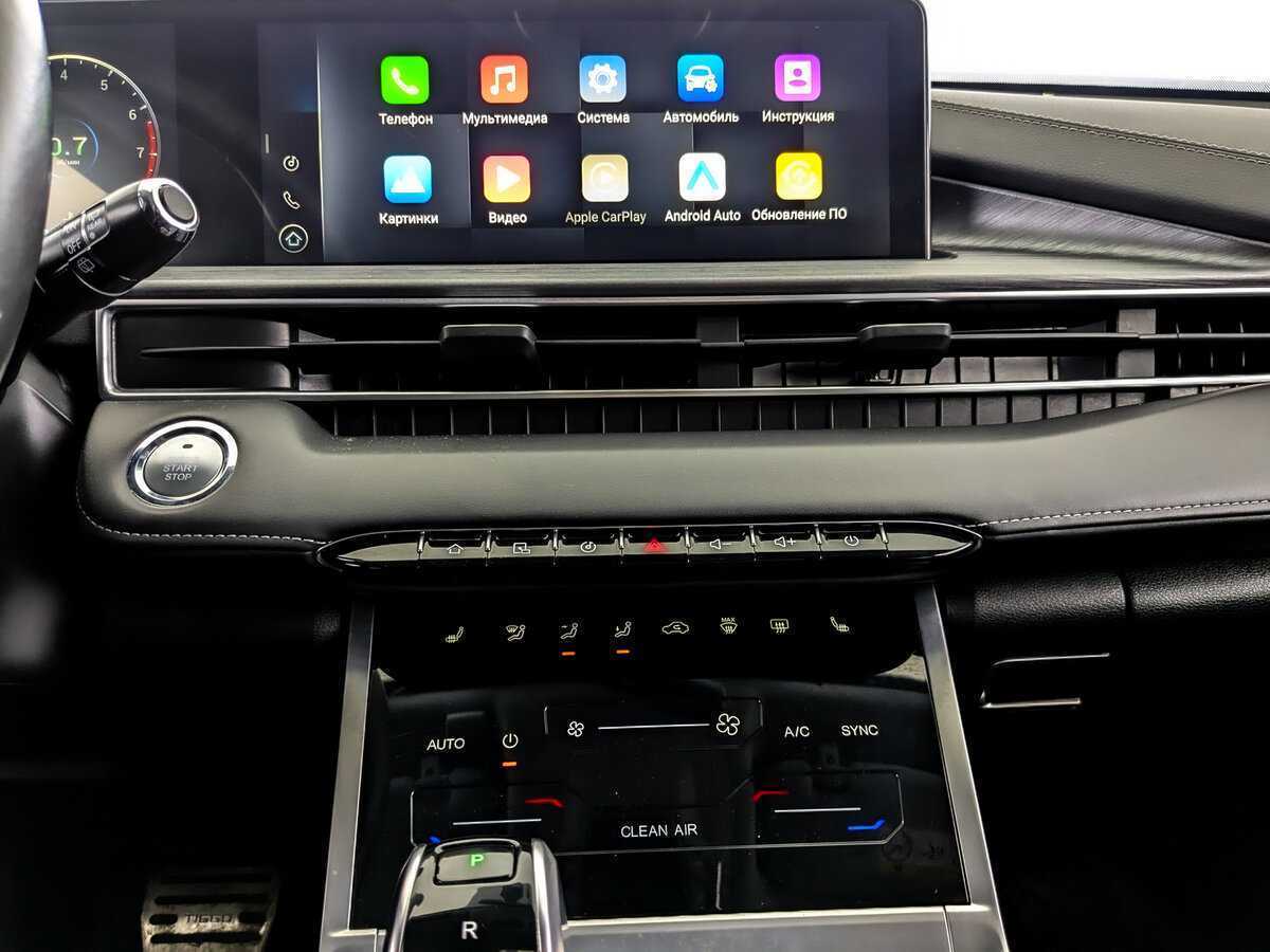 Chery Tiggo 7 Pro б/у, 2023, Вариатор. Фото: #14