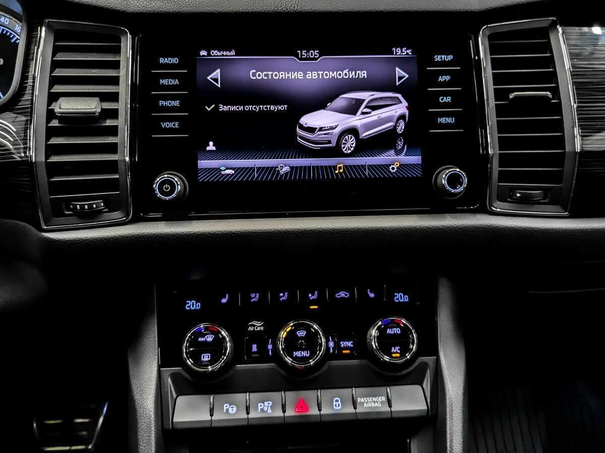 Skoda Kodiaq б/у, 2017, Роботизированная. Фото: #13