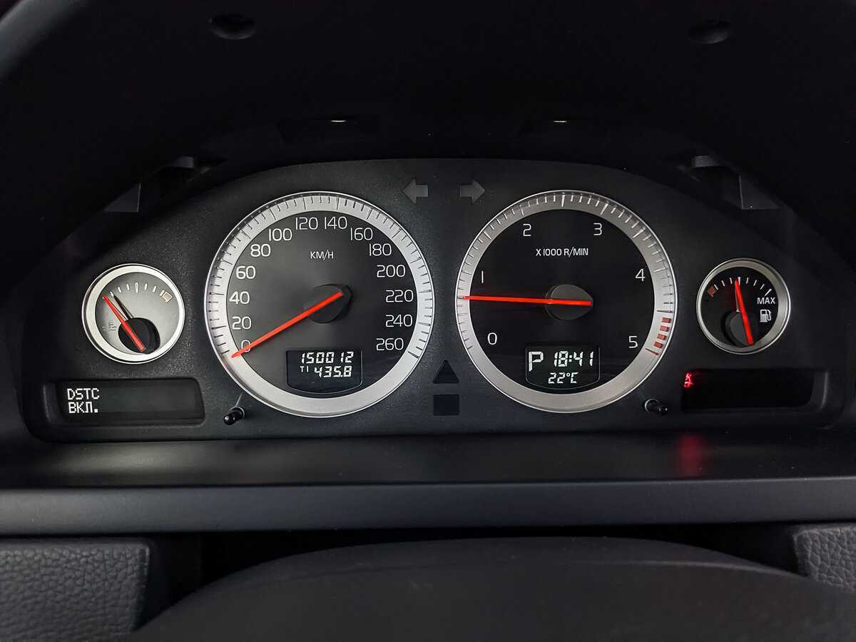 Volvo XC90 б/у, 2014, Автоматическая. Фото: #15