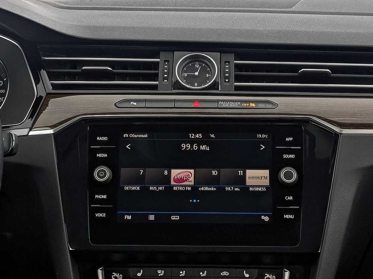 Volkswagen Passat б/у, 2019, Роботизированная. Фото: #16