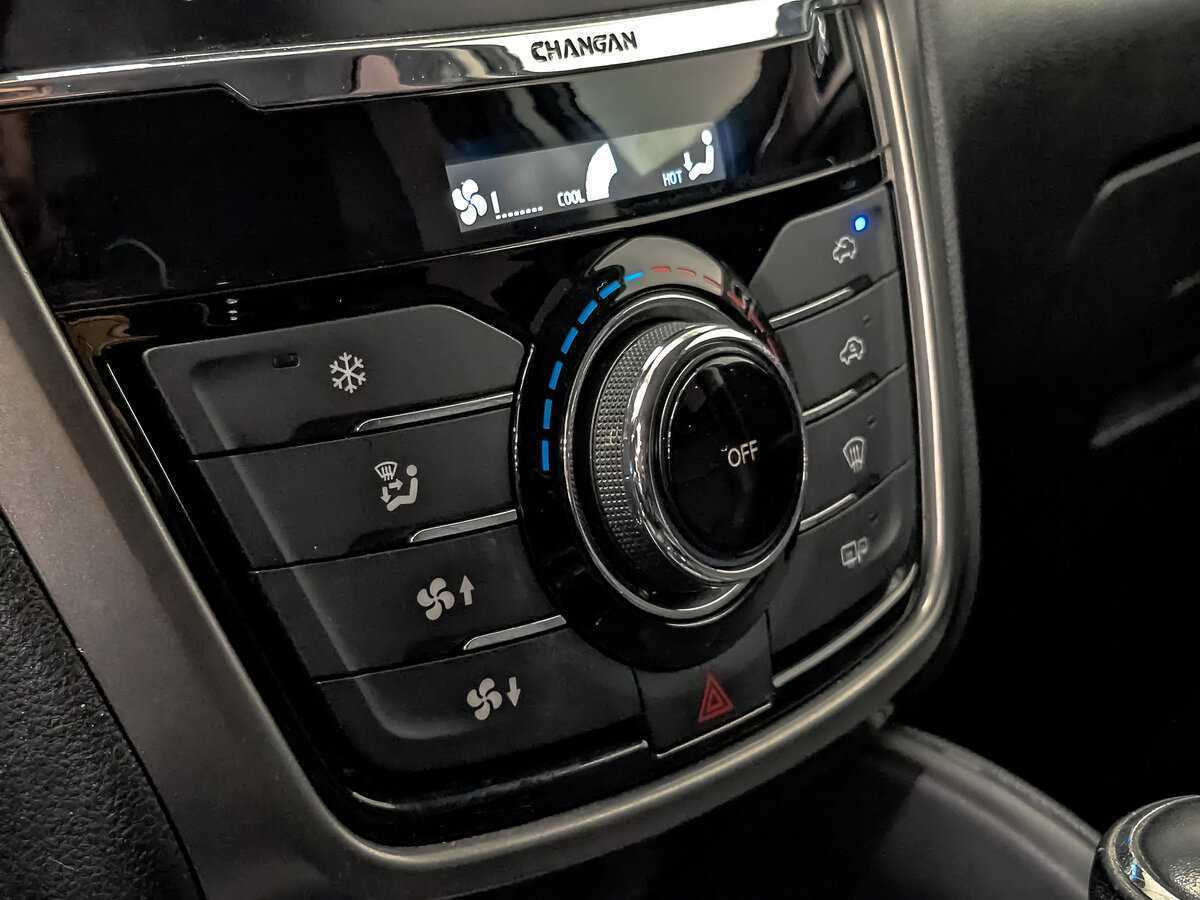 Changan CS75 б/у, 2019, Автоматическая. Фото: #20