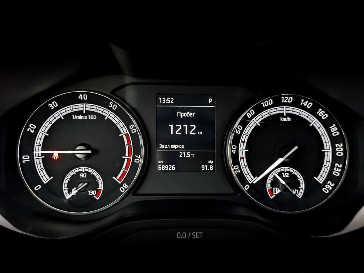 Skoda Karoq б/у, 2021, Автоматическая. Фото: #12