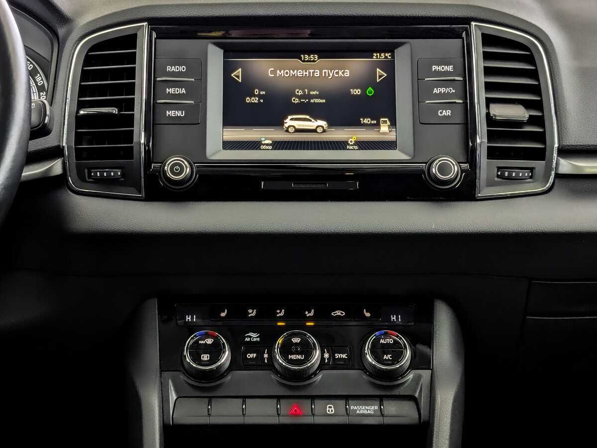 Skoda Karoq б/у, 2021, Автоматическая. Фото: #14