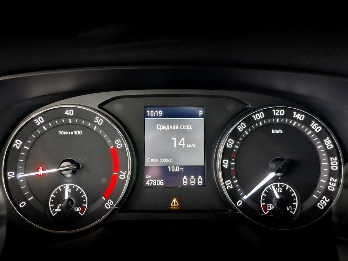 Skoda Octavia б/у, 2021, Автоматическая. Фото: #12