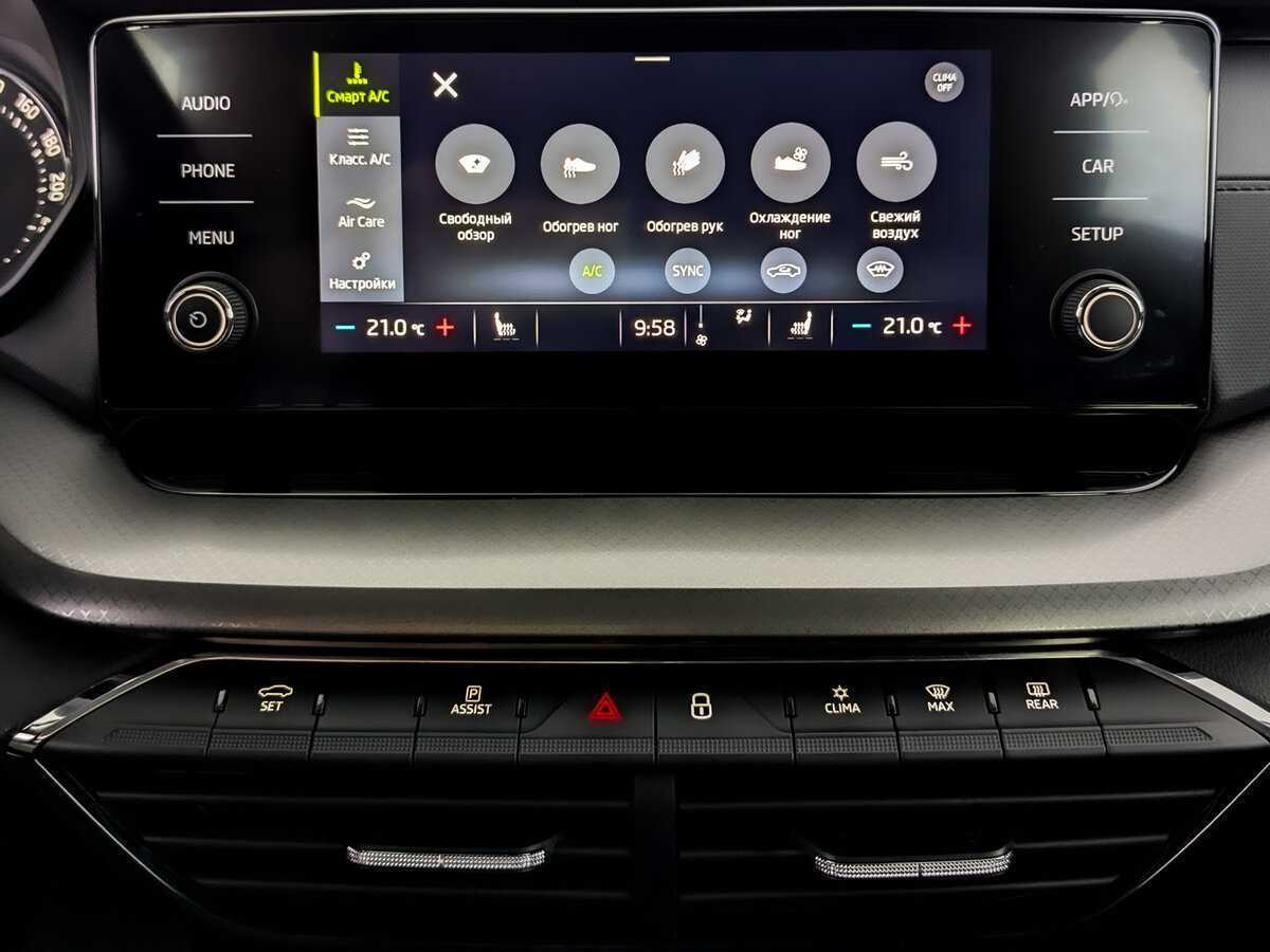 Skoda Octavia б/у, 2021, Автоматическая. Фото: #14