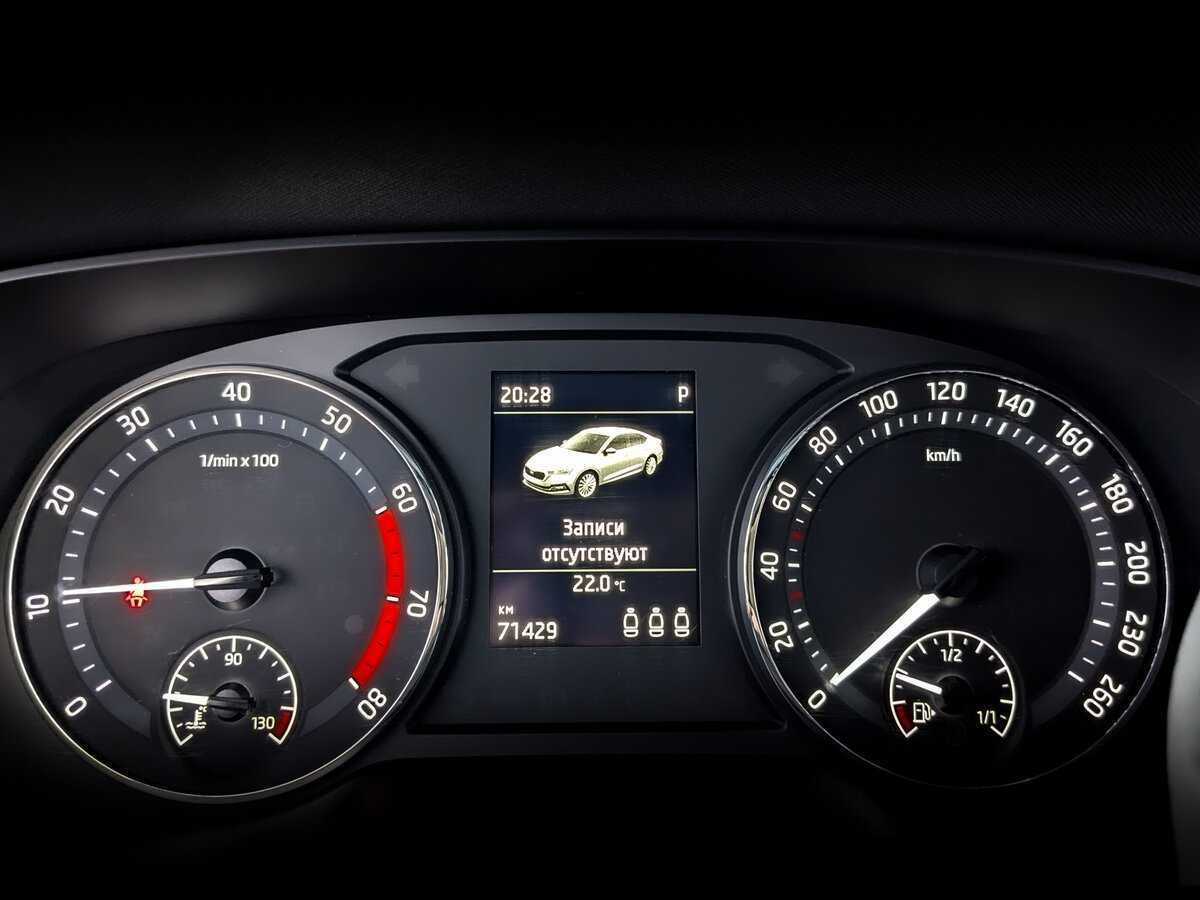 Skoda Octavia б/у, 2021, Автоматическая. Фото: #12