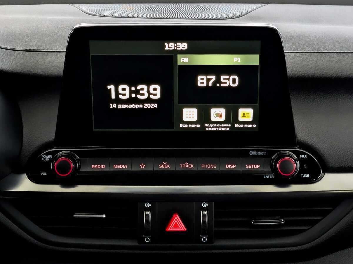 Kia Cerato б/у, 2020, Автоматическая. Фото: #14