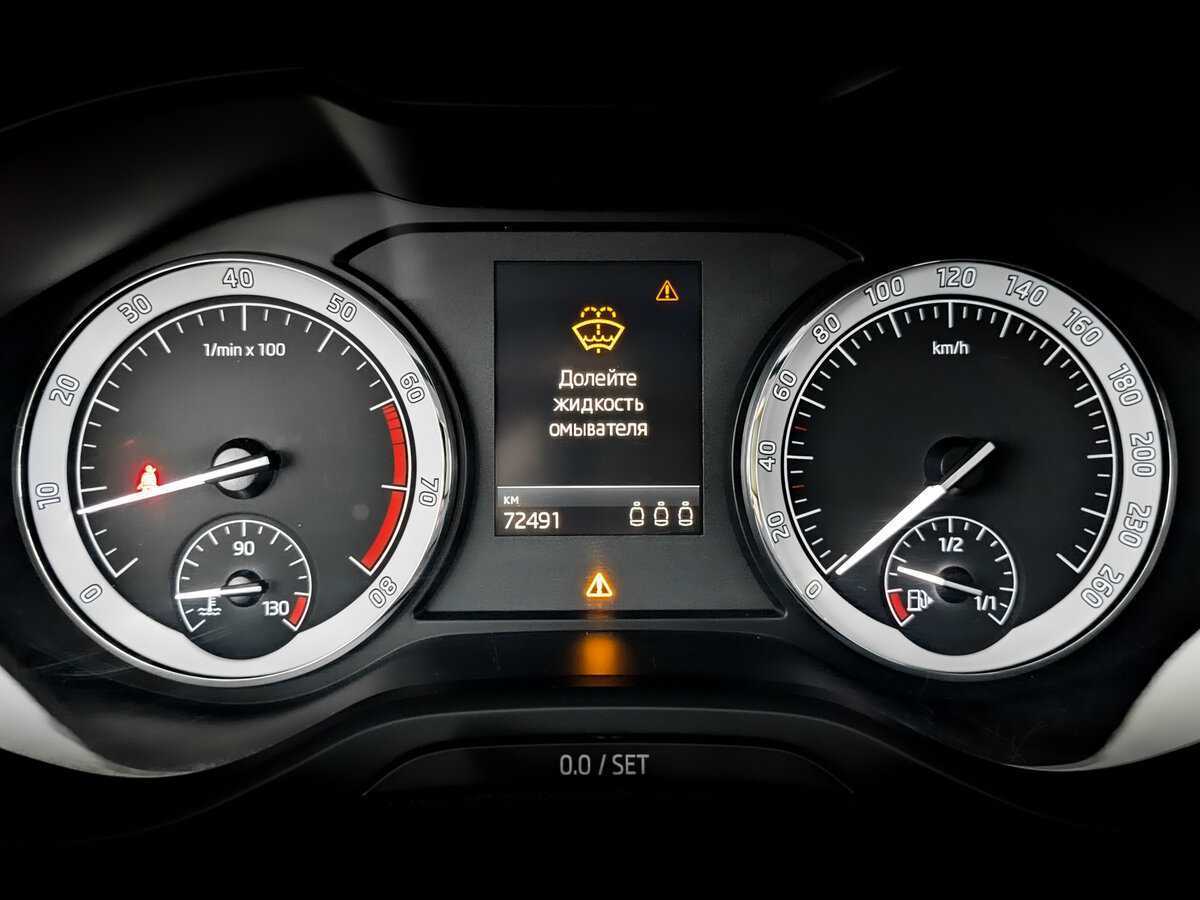 Skoda Karoq б/у, 2021, Автоматическая. Фото: #12