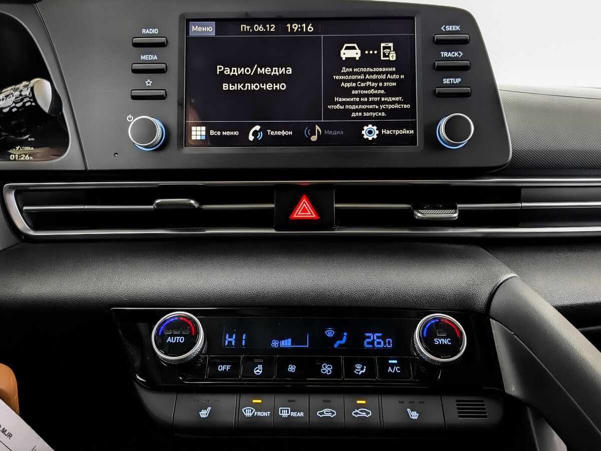 Hyundai Elantra б/у, 2021, Автоматическая. Фото: #14