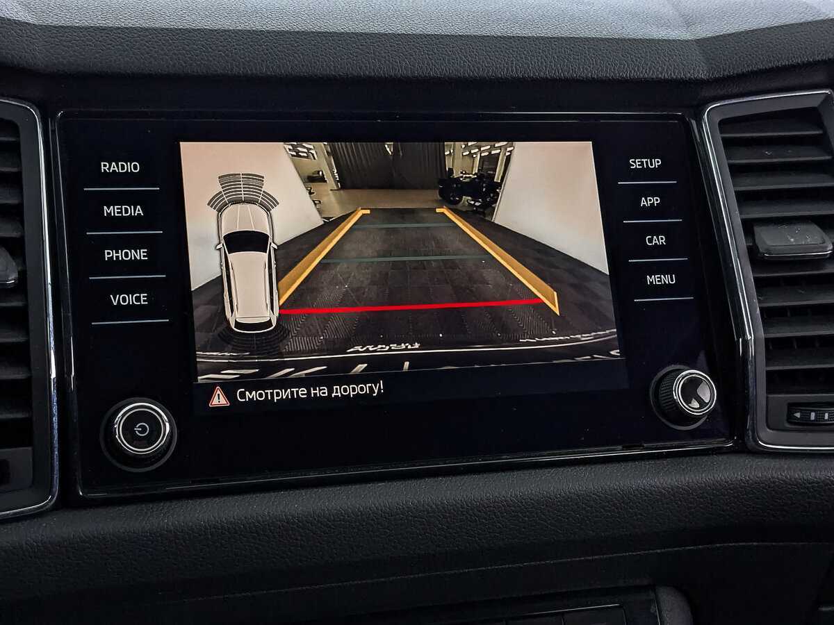 Skoda Kodiaq б/у, 2020, Роботизированная. Фото: #23