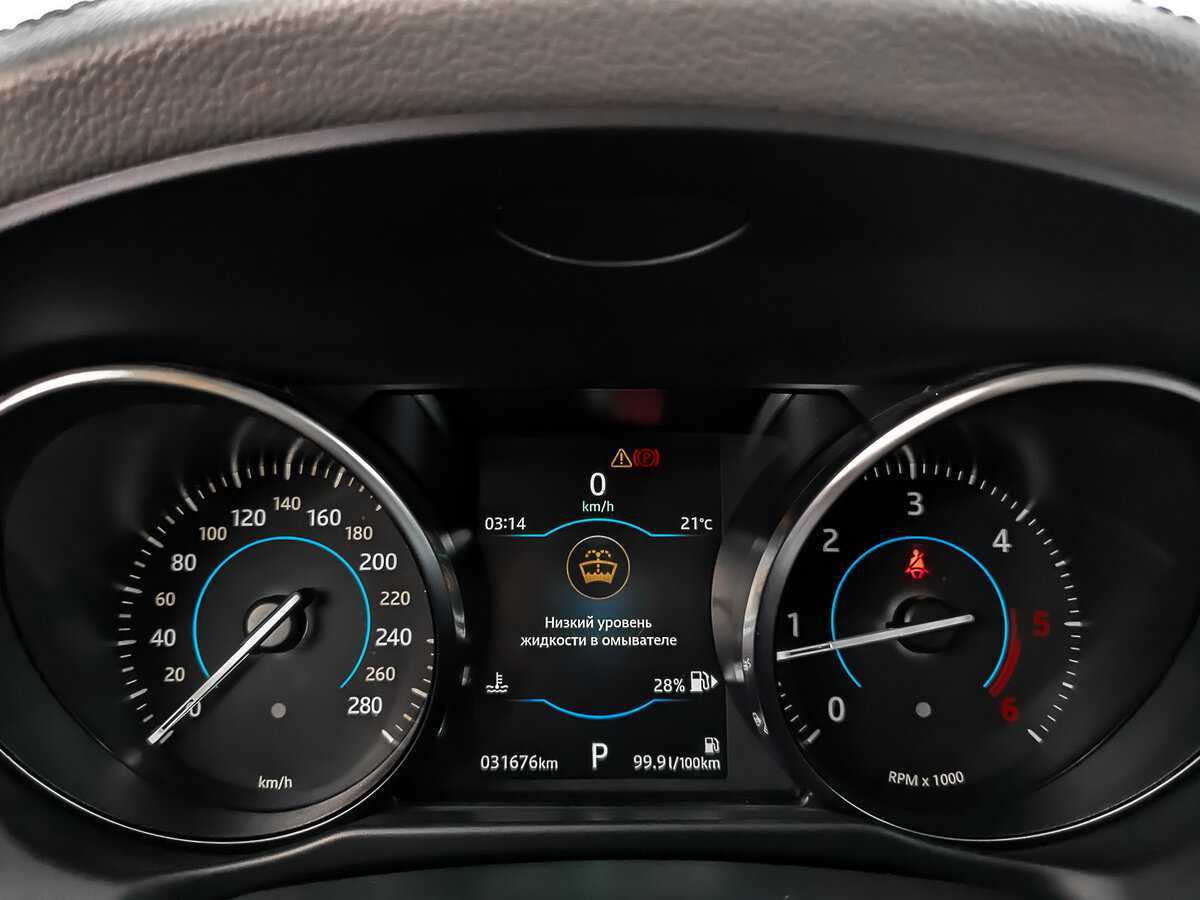 Jaguar XF б/у, 2018, Автоматическая. Фото: #12