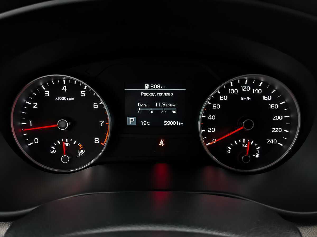 Kia Sportage б/у, 2021, Автоматическая. Фото: #15