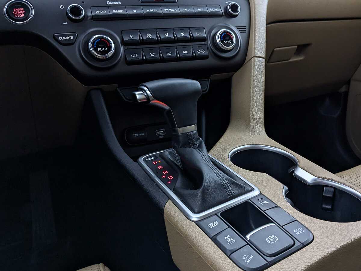 Kia Sportage б/у, 2021, Автоматическая. Фото: #25