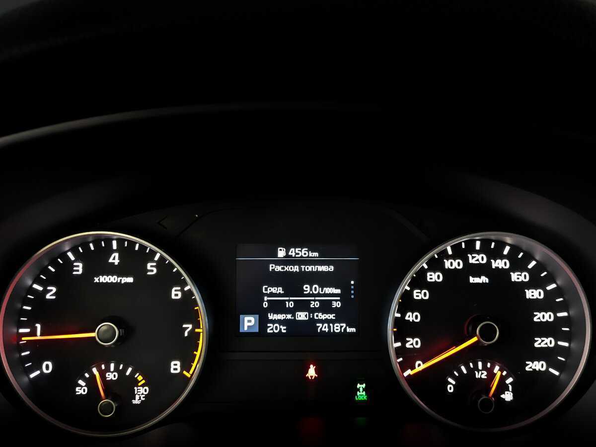 Kia Sportage б/у, 2021, Автоматическая. Фото: #12