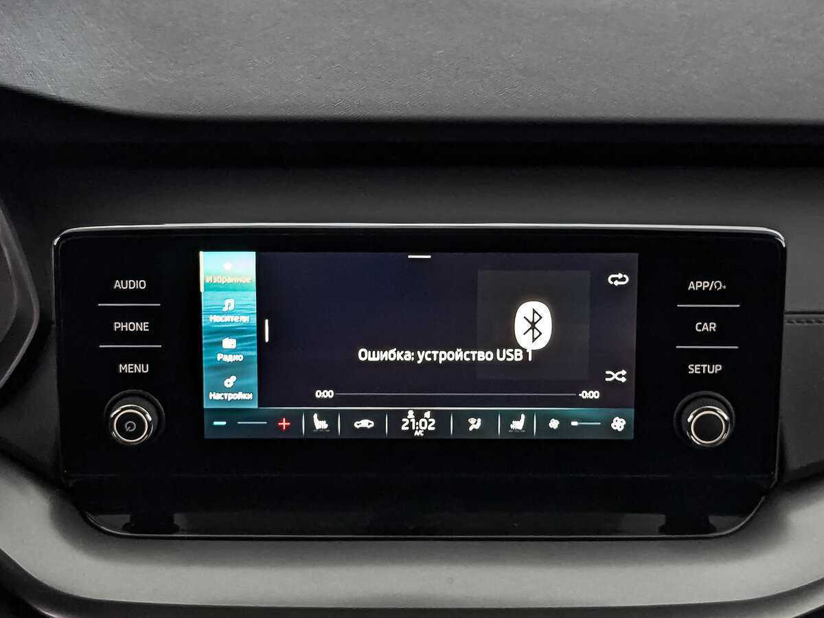 Skoda Octavia б/у, 2021, Автоматическая. Фото: #16