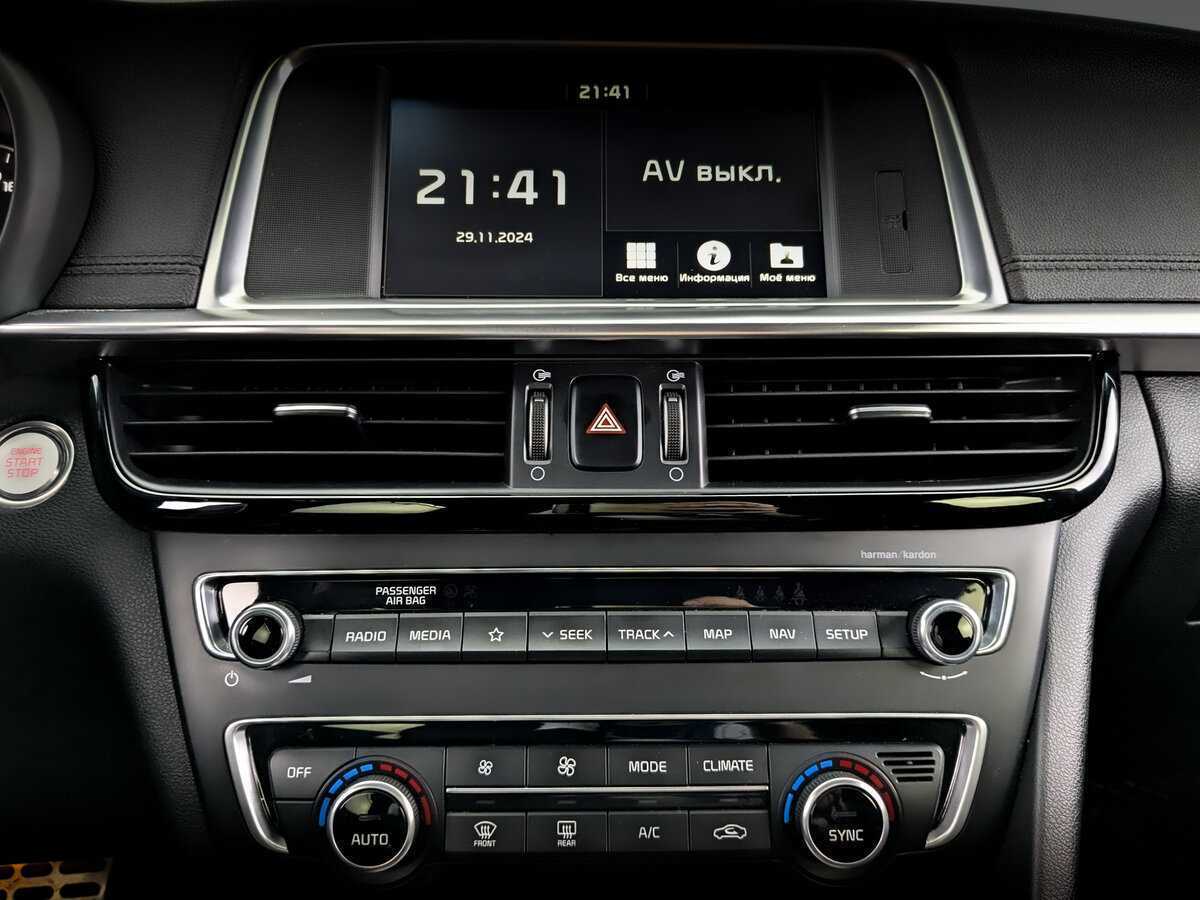 Kia Optima б/у, 2018, Автоматическая. Фото: #14