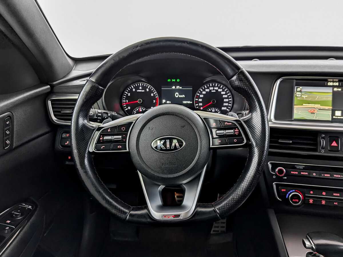Kia Optima б/у, 2019, Автоматическая. Фото: #21