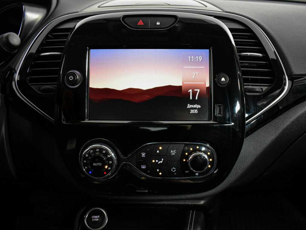 Renault Kaptur б/у, 2021, Вариатор. Фото: #14