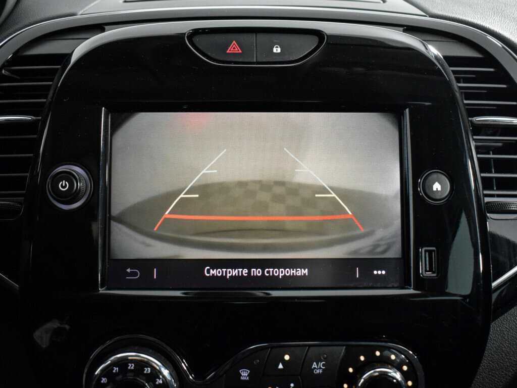 Renault Kaptur б/у, 2021, Вариатор. Фото: #16