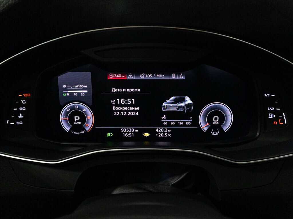 Audi A6 б/у, 2019, Роботизированная. Фото: #11