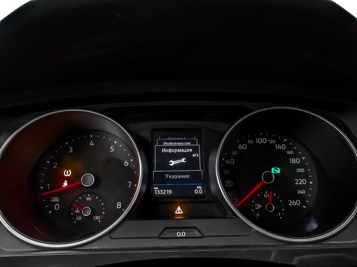 Volkswagen Tiguan б/у, 2021, Роботизированная. Фото: #13