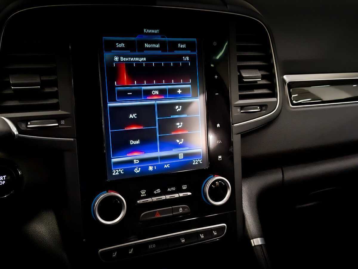 Renault Koleos б/у, 2017, Вариатор. Фото: #27