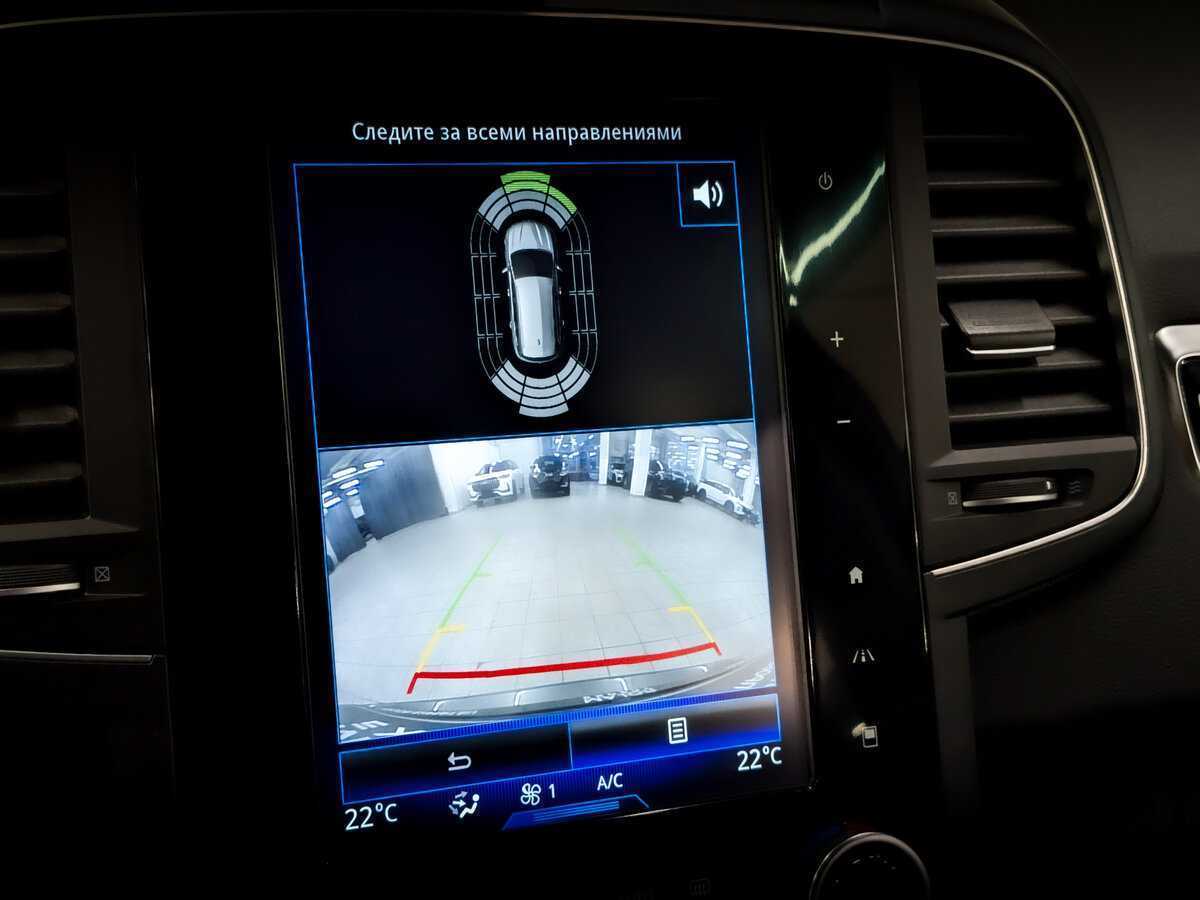 Renault Koleos б/у, 2017, Вариатор. Фото: #28