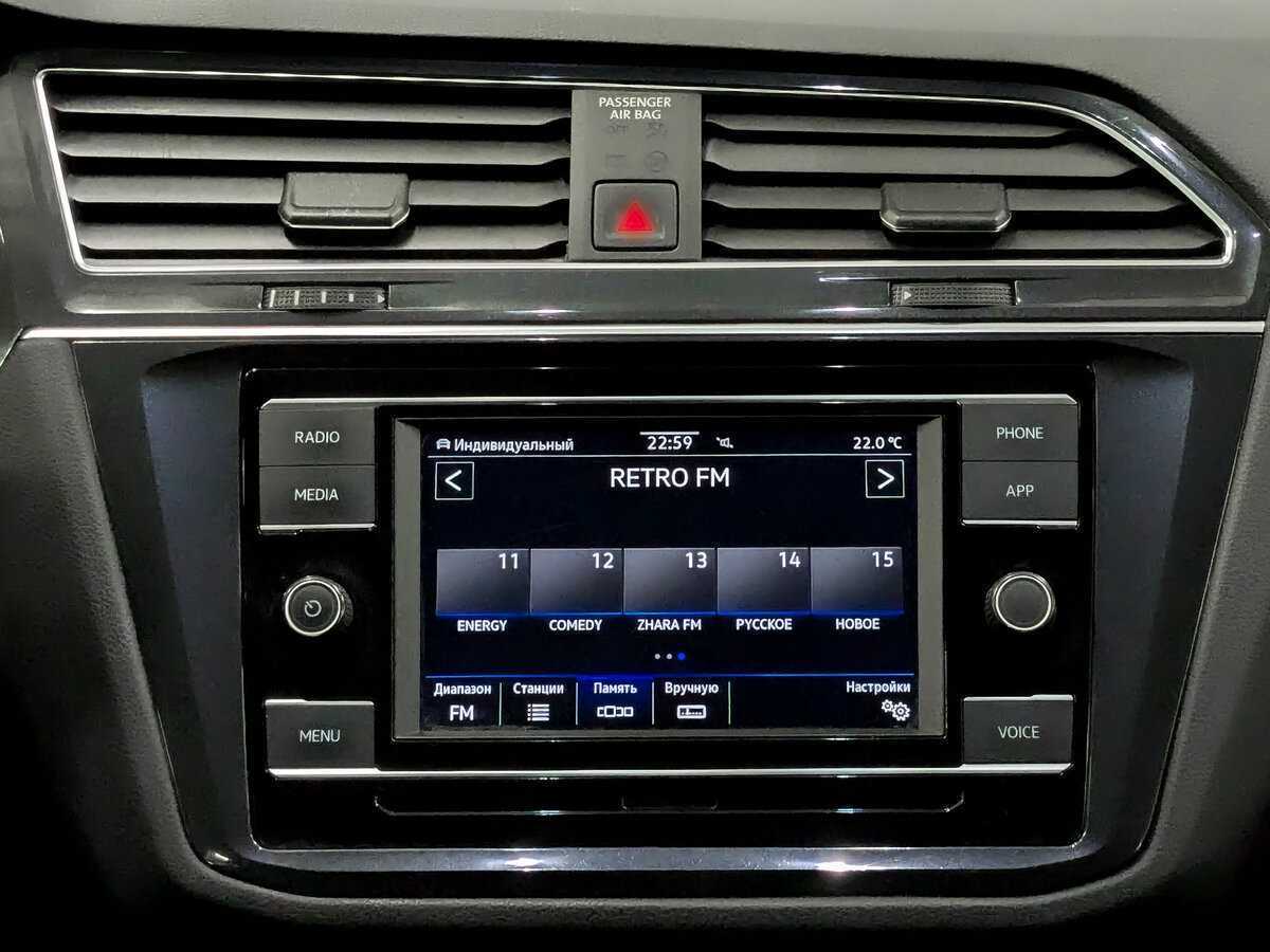 Volkswagen Tiguan б/у, 2021, Роботизированная. Фото: #14