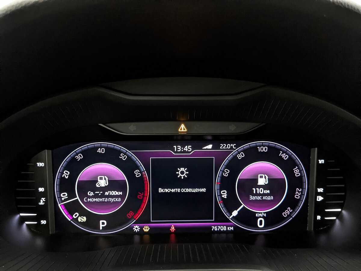 Skoda Octavia б/у, 2019, Роботизированная. Фото: #13