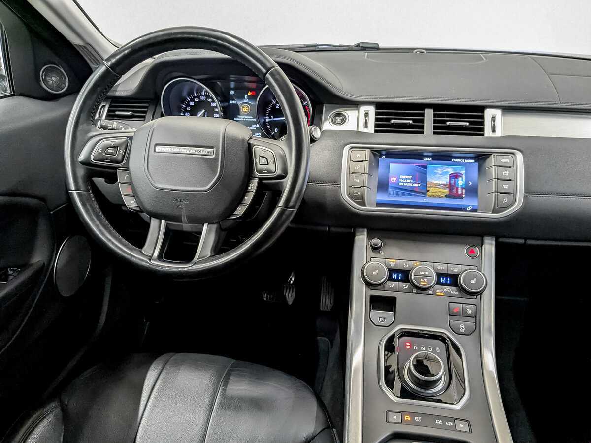 Land Rover Range Rover Evoque б/у, 2017, Автоматическая. Фото: #24