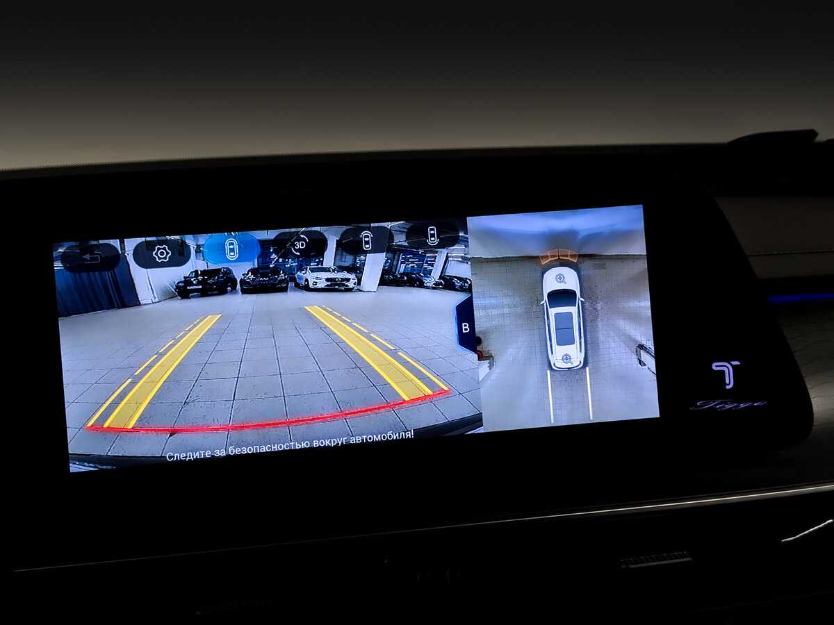 Chery Tiggo 8 Pro Max б/у, 2023, Роботизированная. Фото: #25