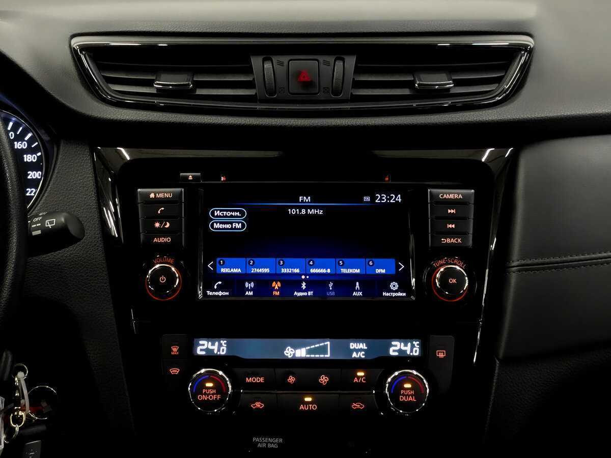 Nissan Qashqai б/у, 2021, Вариатор. Фото: #14