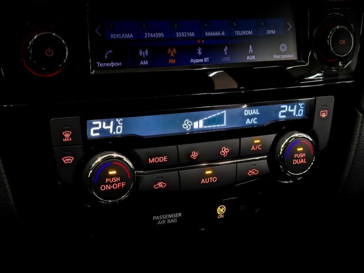 Nissan Qashqai б/у, 2021, Вариатор. Фото: #22